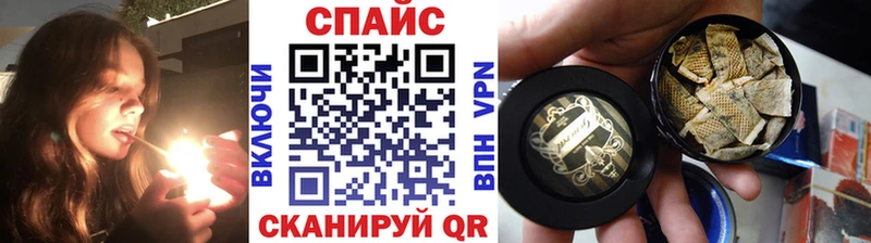 Бутират вода Лобня