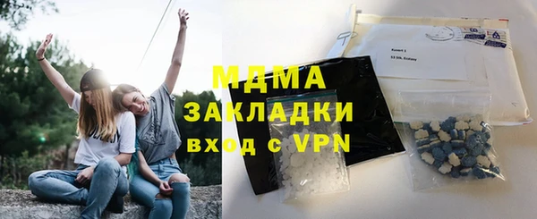 таблы Алексеевка