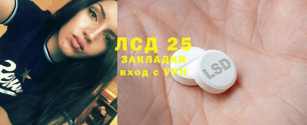 таблы Алексеевка