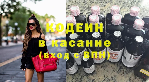 винт Россошь
