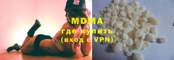 ПСИЛОЦИБИНОВЫЕ ГРИБЫ Алзамай