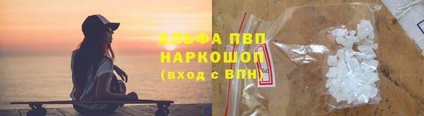 таблы Алексеевка