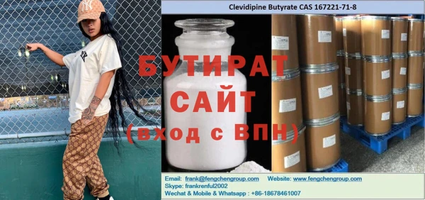 ПСИЛОЦИБИНОВЫЕ ГРИБЫ Алзамай