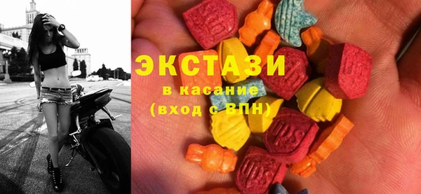ПСИЛОЦИБИНОВЫЕ ГРИБЫ Алзамай