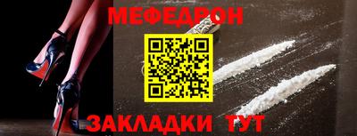 синтетический гашиш Ачхой-Мартан