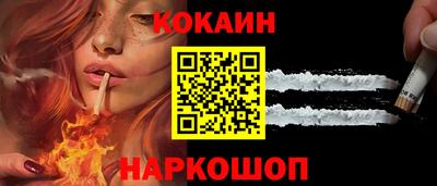 синтетический гашиш Ачхой-Мартан