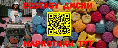 кокаин VHQ Баксан