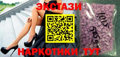 СК Аша