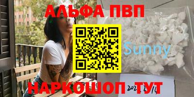 кокаин VHQ Баксан