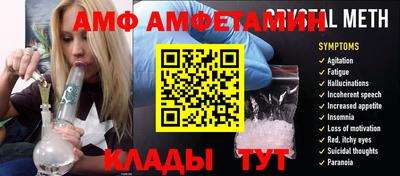 кокаин VHQ Баксан