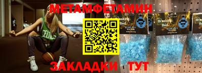 кокаин VHQ Баксан