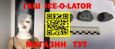 кокаин VHQ Баксан