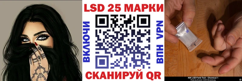 MEGA ССЫЛКА  цены наркотик  Лобня  Наркотические марки 1,5мг 