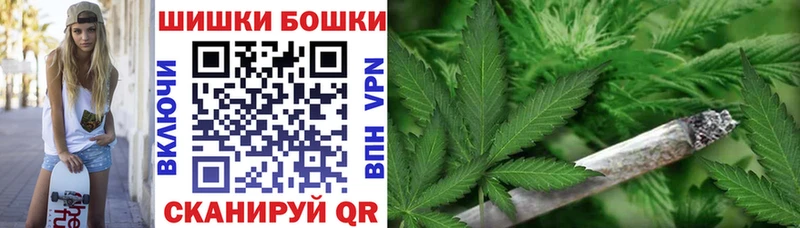 МАРИХУАНА ГИДРОПОН  Лобня 